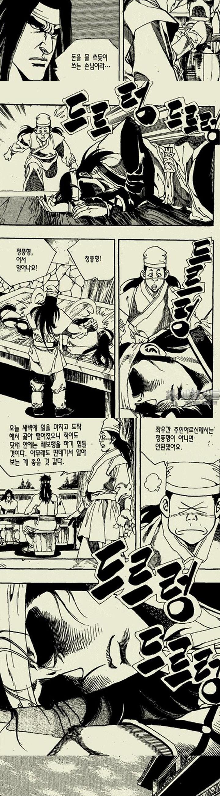 1739312891134yu14m34zvnq.jpg