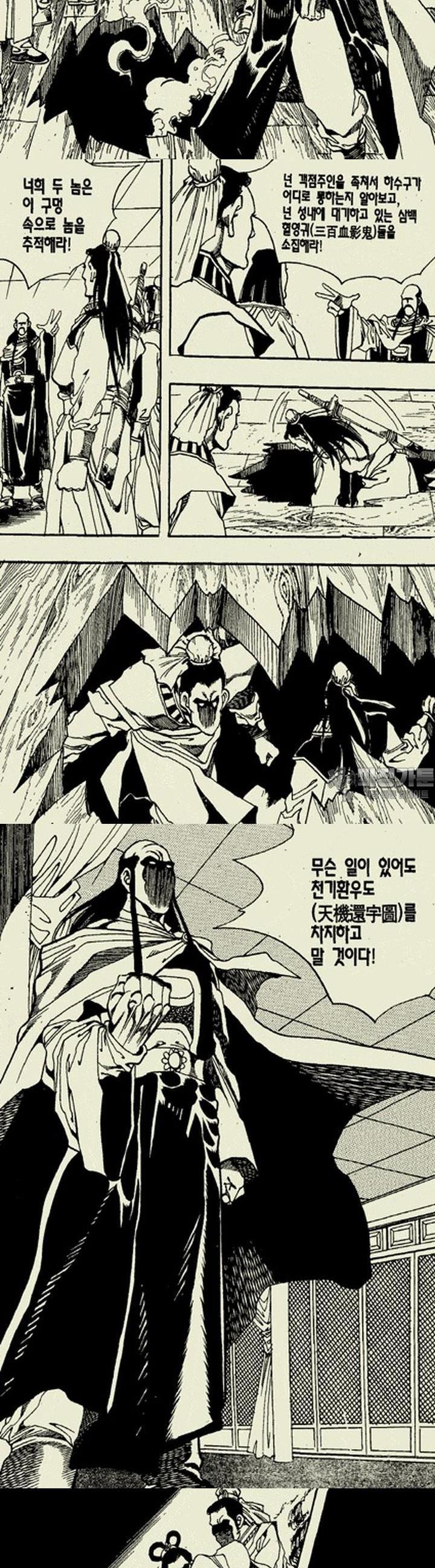 1739312895013d4o6z28bim.jpg