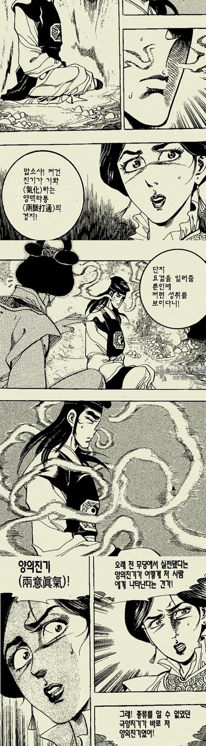 1739313093899qugfuxo03mg.jpg