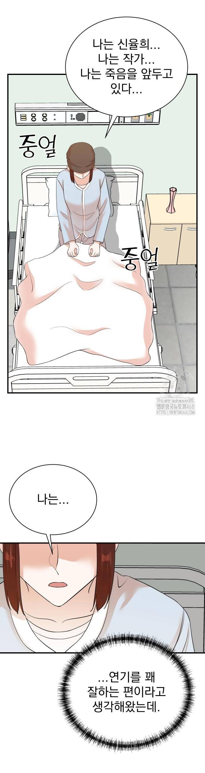1739331547517vz0ih3xpjqf.jpg