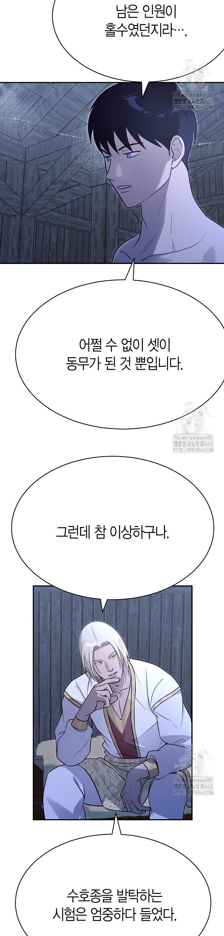 1739398054594d36lyliwsq.jpg