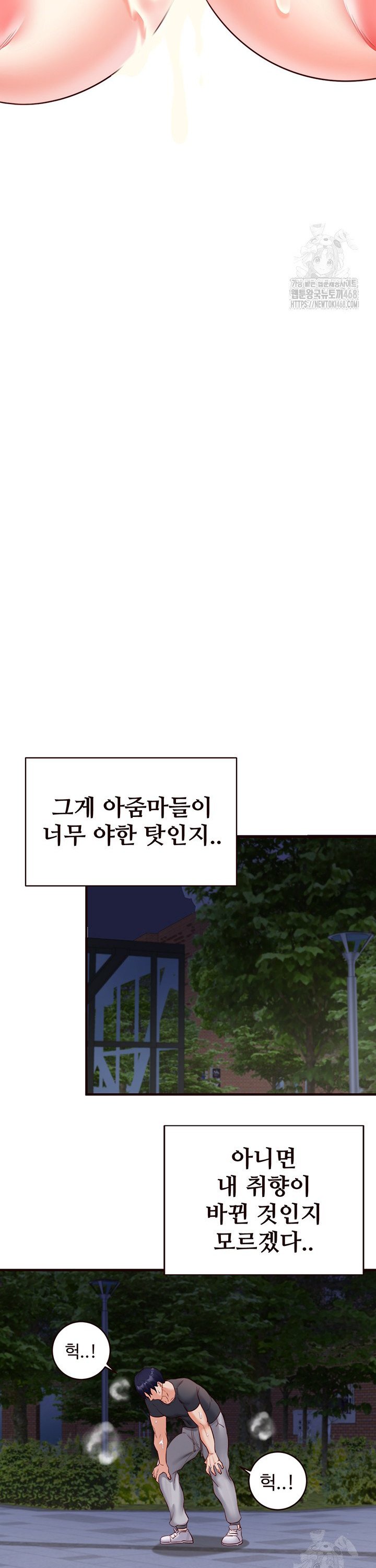 1739398715460120khks6dt4.jpg