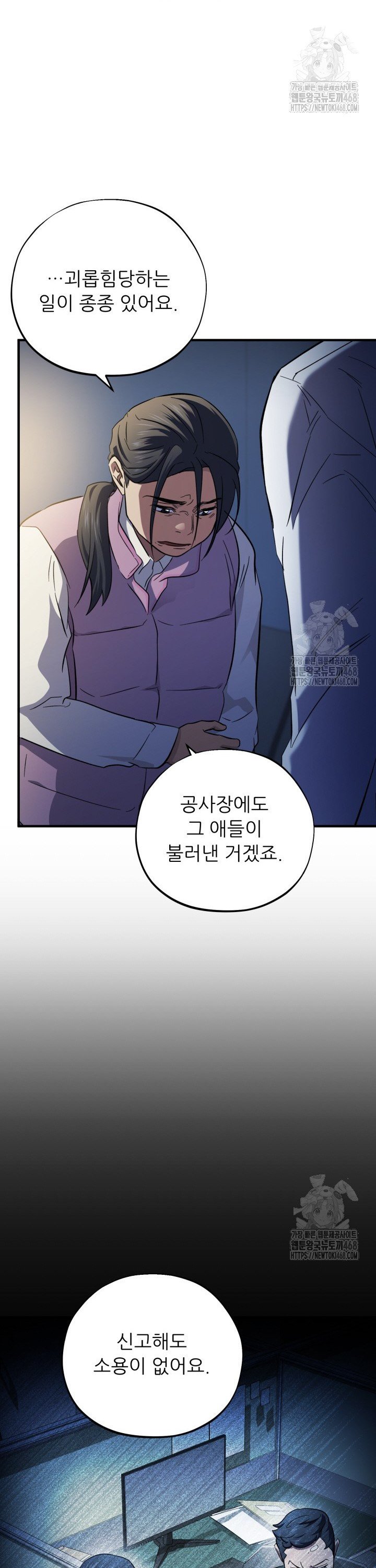 17393976872725fefeut96cg.jpg