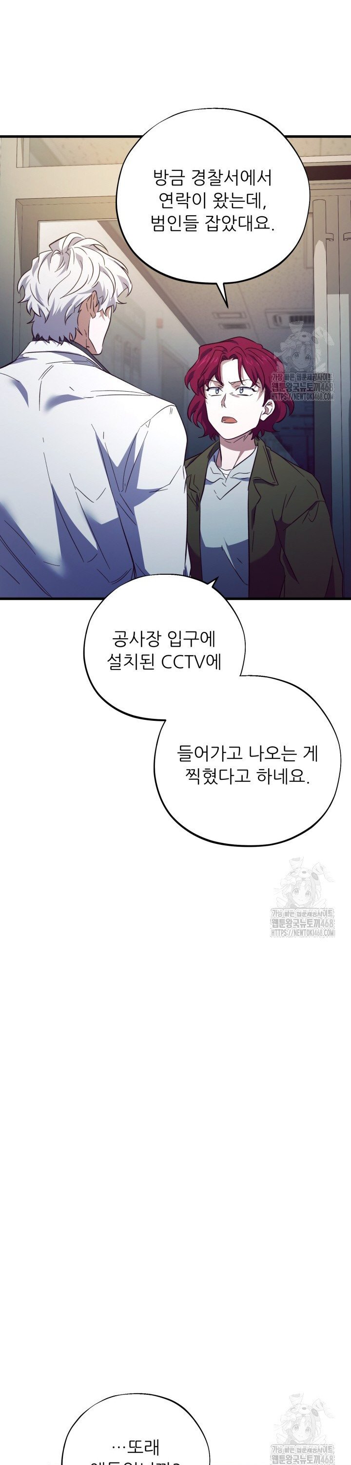 1739397692741yjtz3g3ewk.jpg