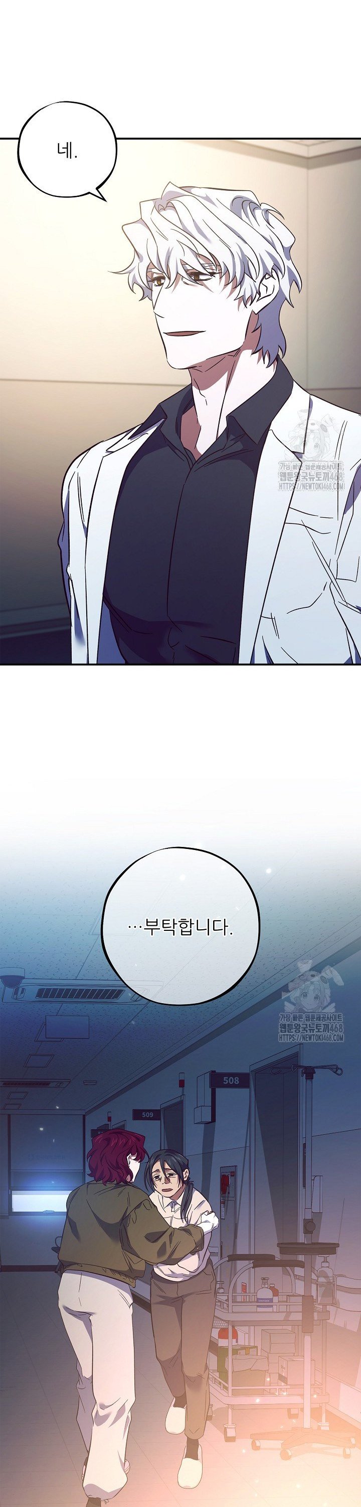 1739397693985qkkn20ck5yi.jpg