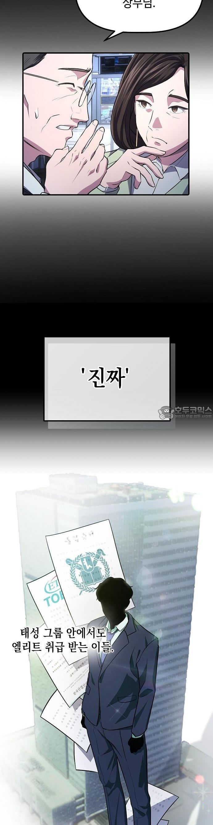 173939847753239v8k187yj7.jpg