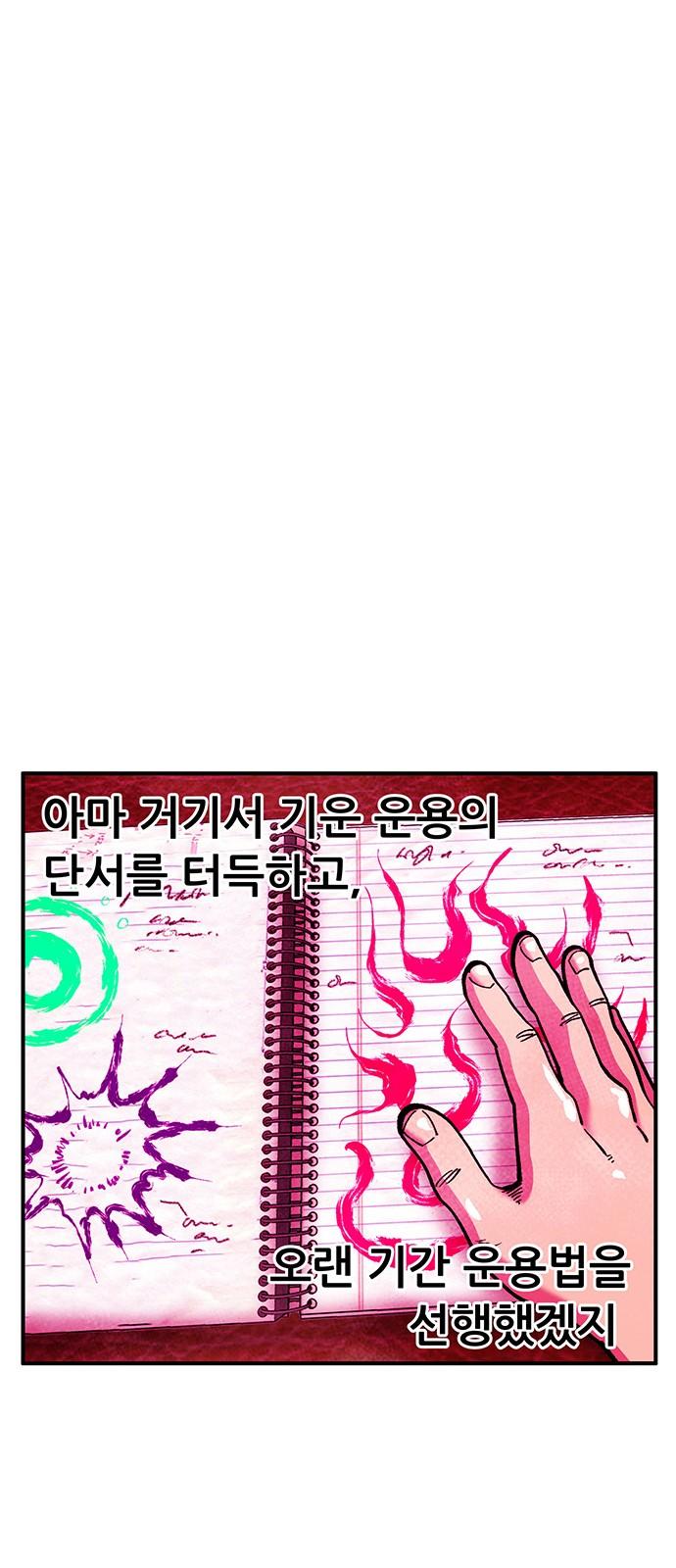 17393980454590suhn2vwu6u.jpg