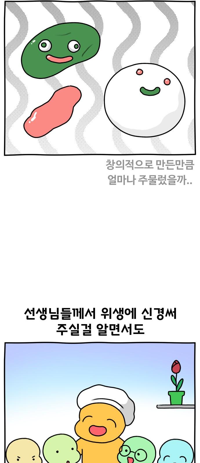 1739491178174j2neyryaaya.jpg