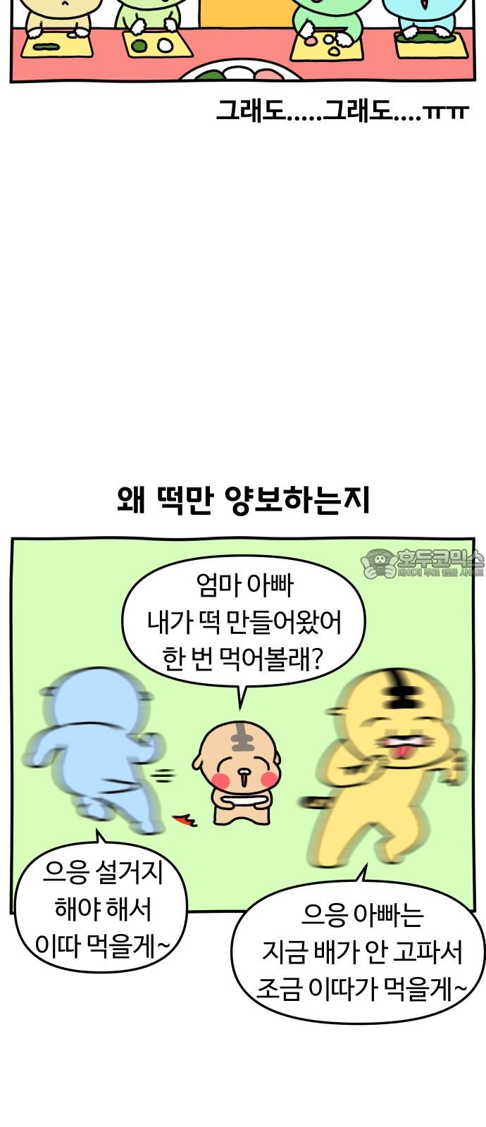 173949117832537ionbeugrm.jpg
