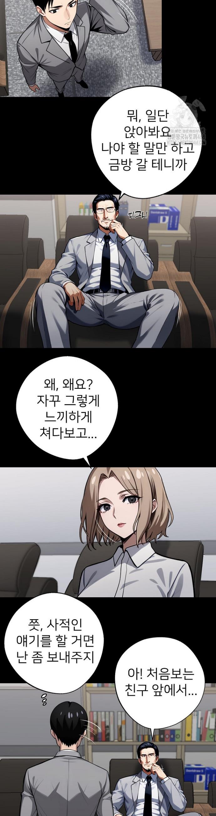 17394913700951i1x1ianhrp.jpg
