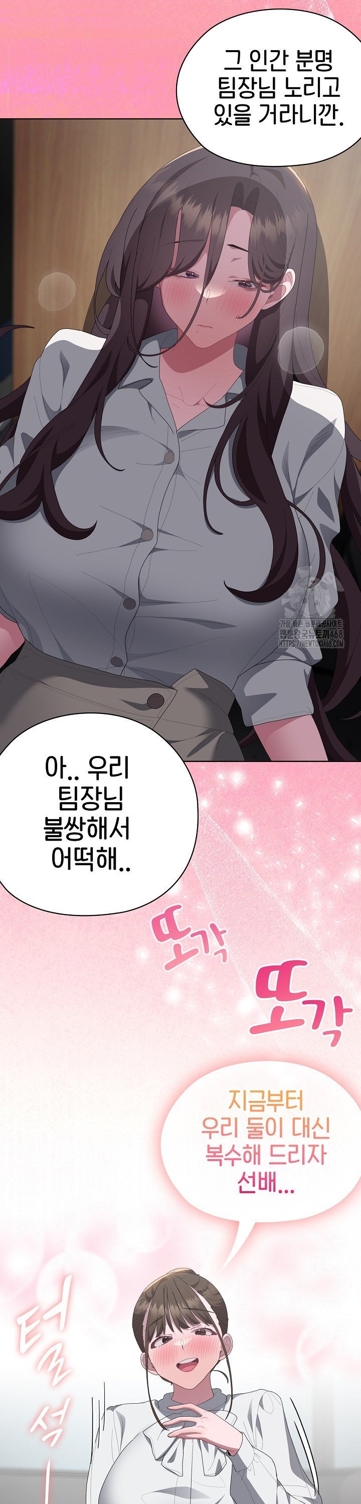 1739572647244ot1eve8vmj.jpg