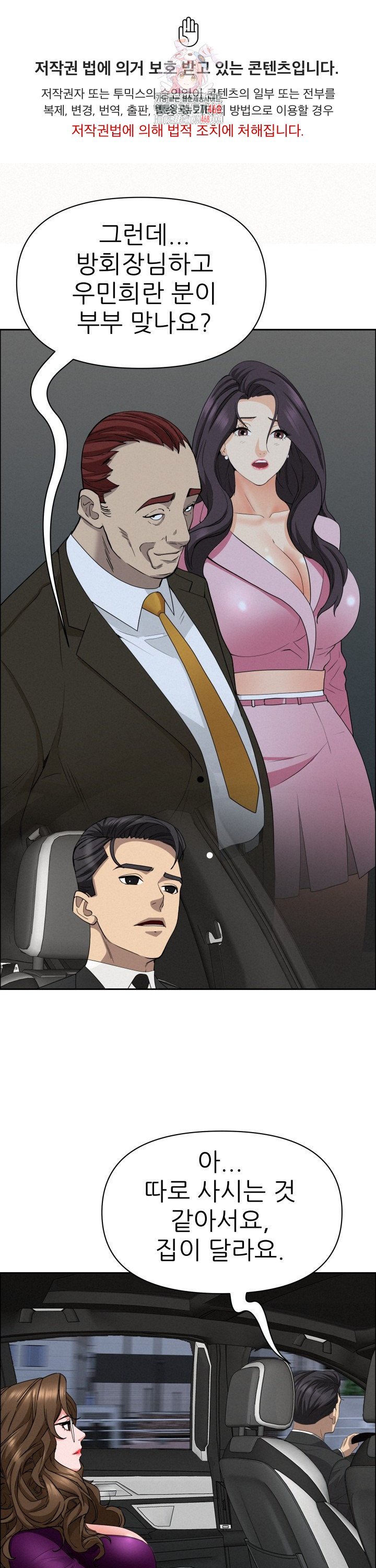 1739572614751qmivyxiuw8.jpg