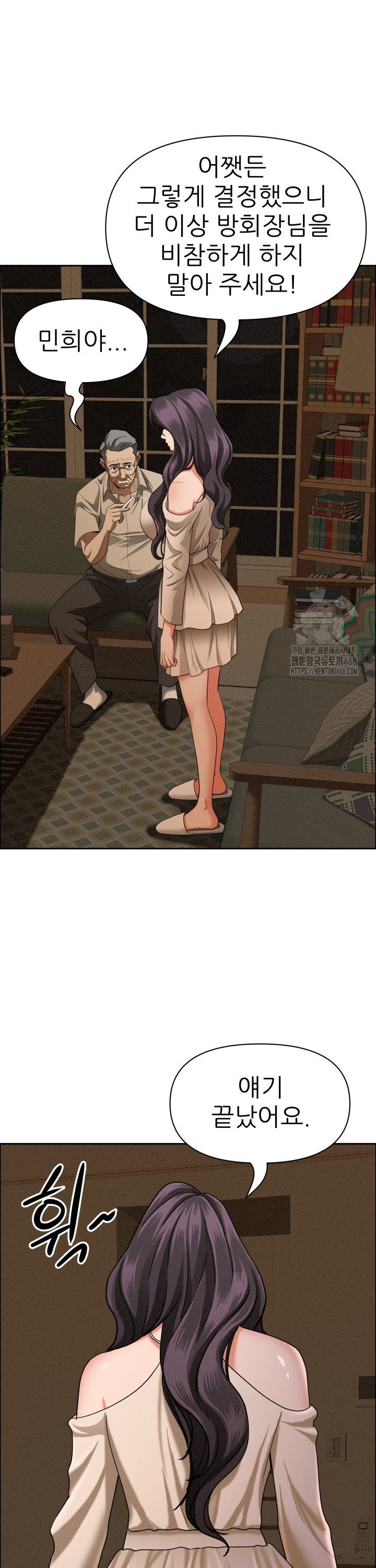 1739572620228mudi4ocsj9.jpg