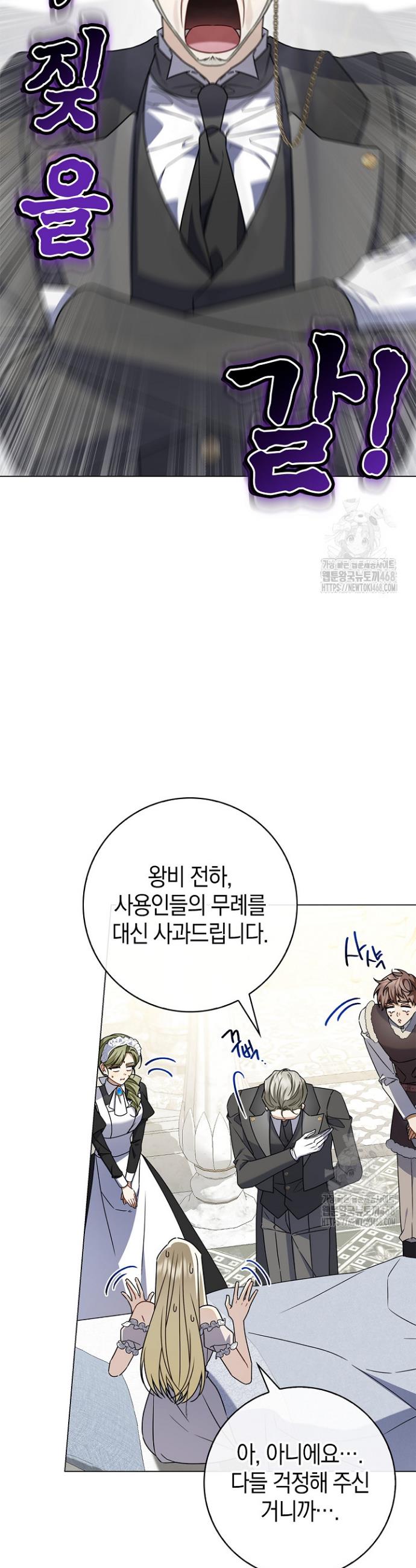 1739581794699qepifyumg1.jpg