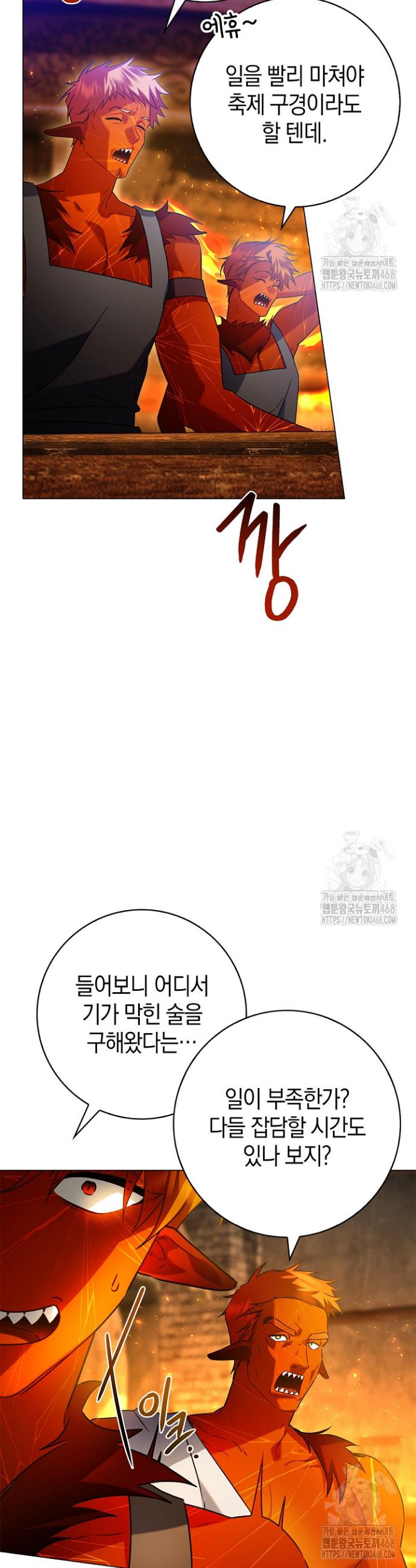 1739581800163x4nqbmqba6c.jpg