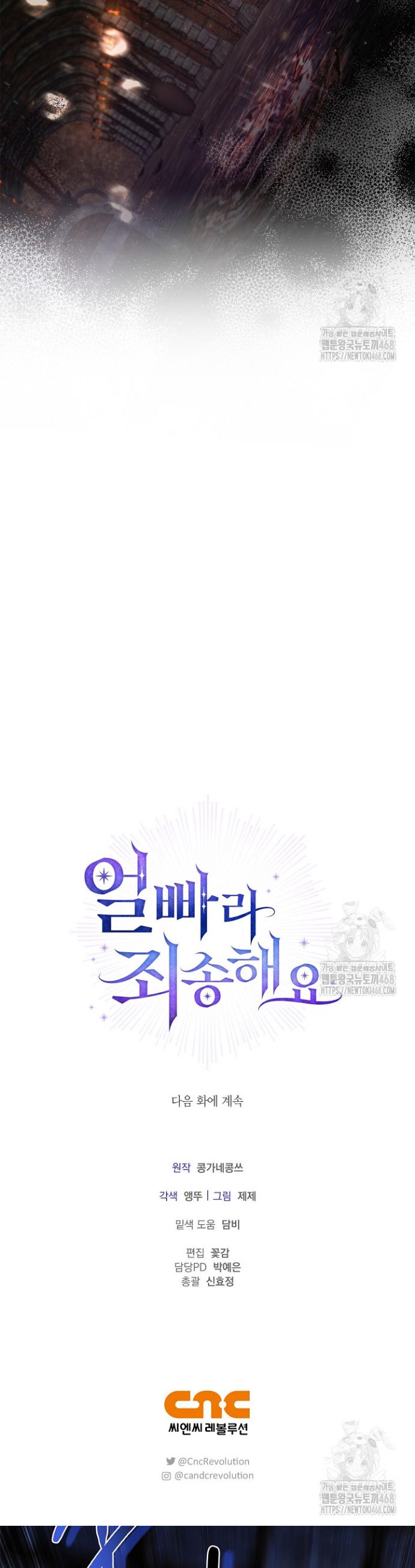 1739581820435shb0ljhbs2k.jpg