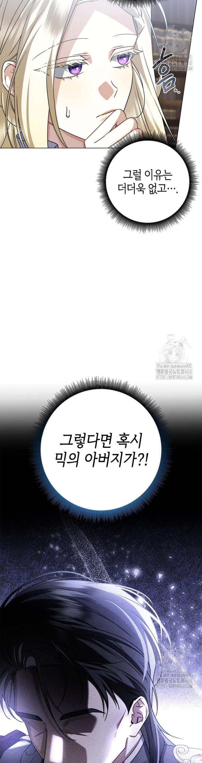 1739581882004zp3v75a3ymm.jpg