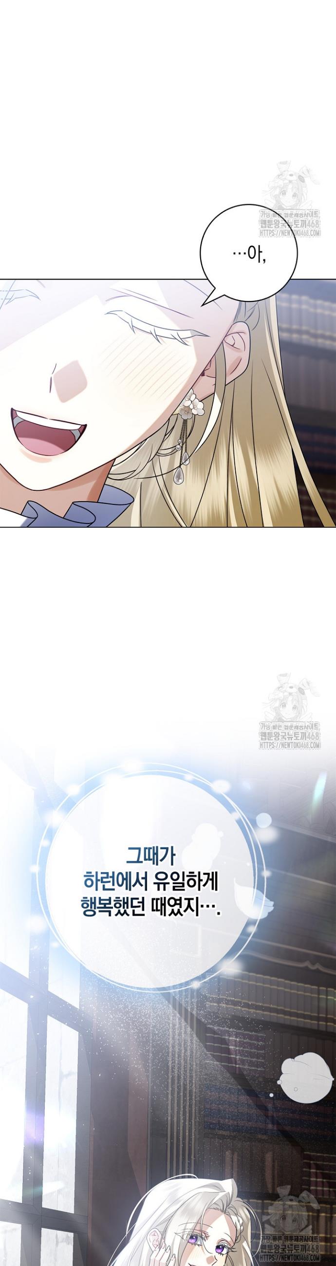 1739581883259o6ye3myqd4h.jpg