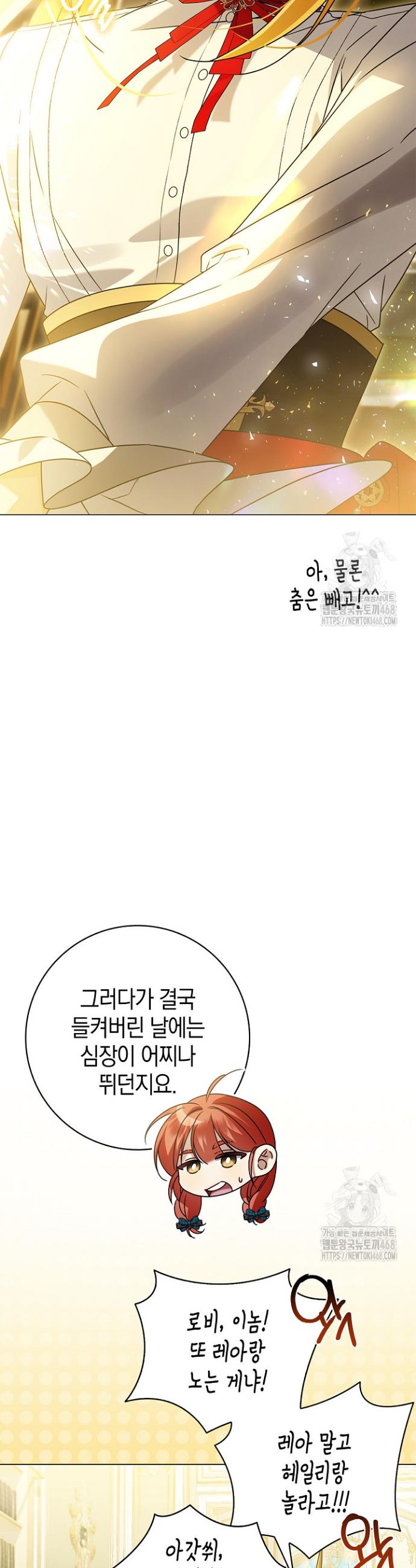 1739581886067nna1hpi1ks.jpg