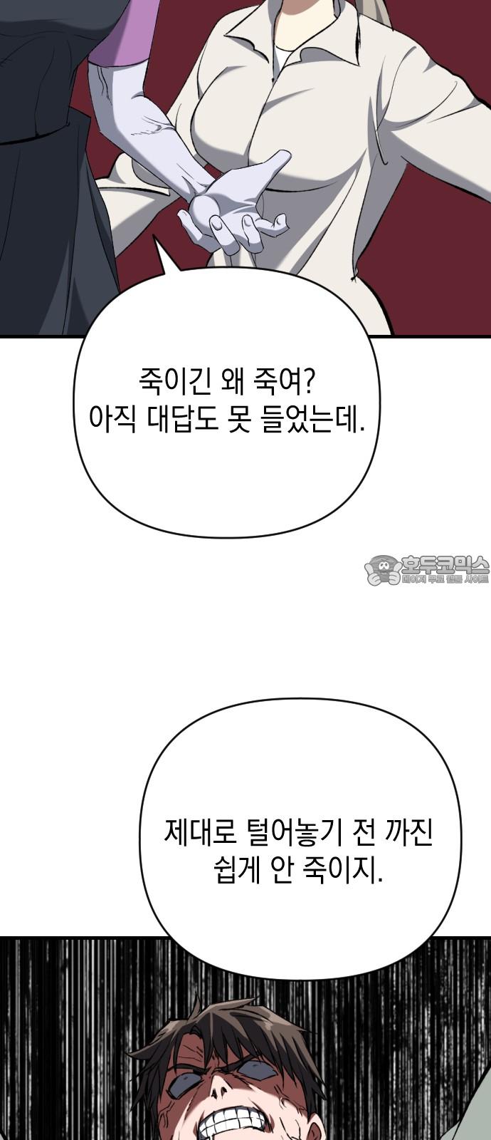 1739656406909ct56cb1aobk.jpg