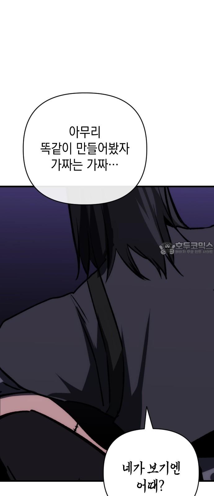 1739656409263xm9x1gxhuh.jpg