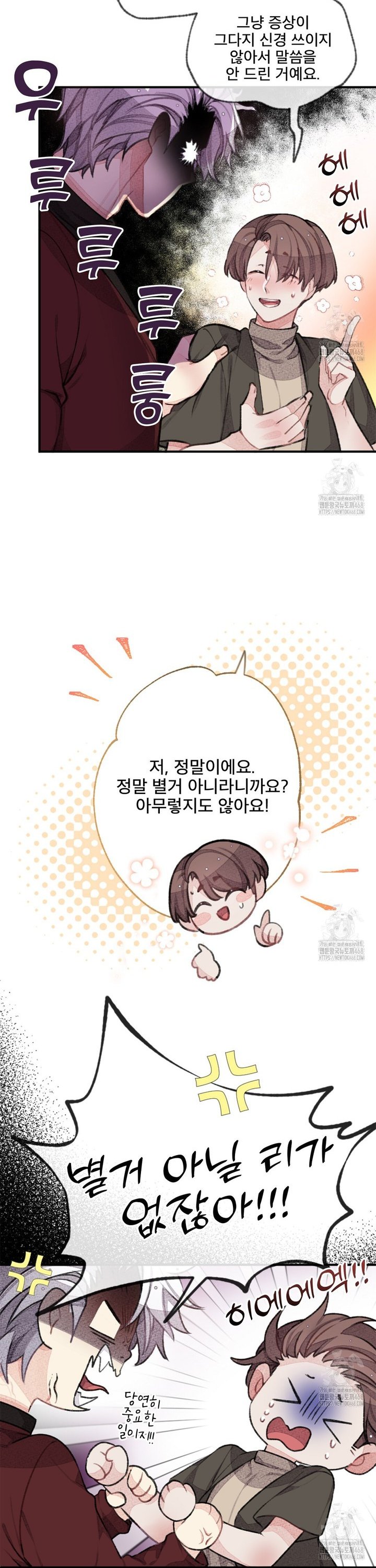 17396564367792r0jicunlj3.jpg