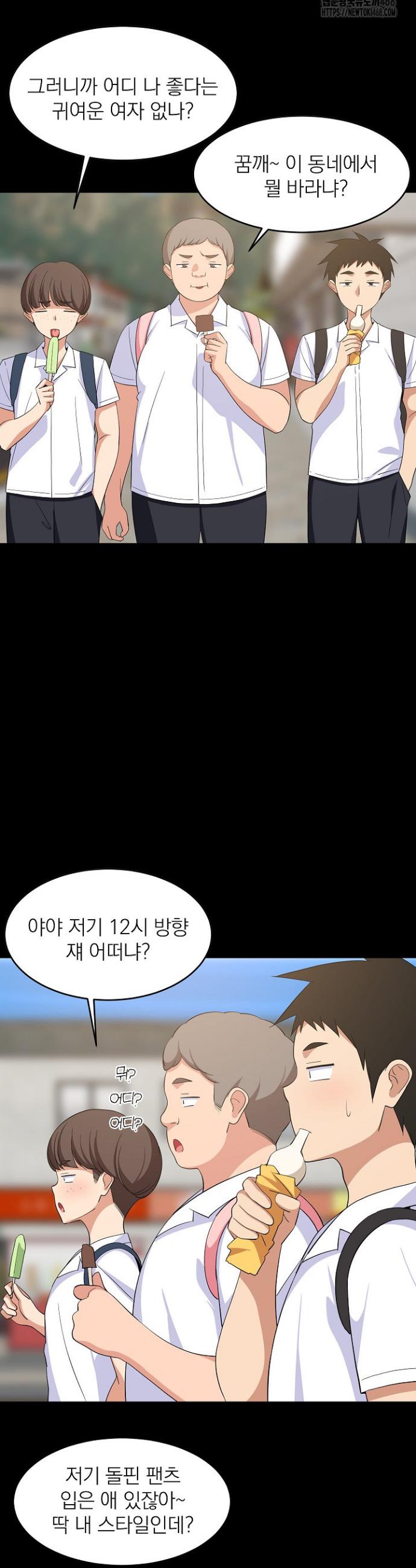 1739665829770tco8u9akwcq.jpg