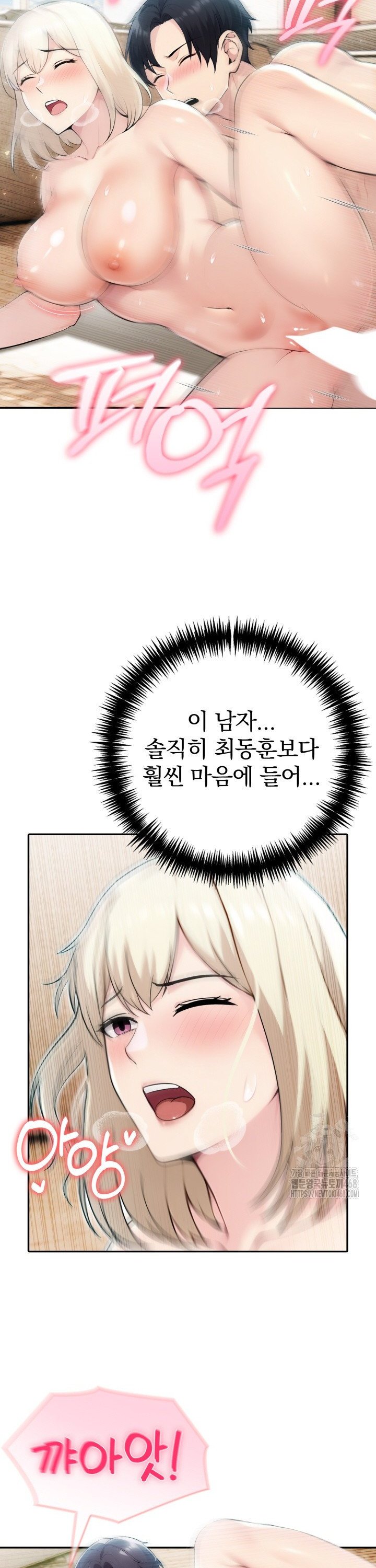 1739657649524youko6ds63.jpg