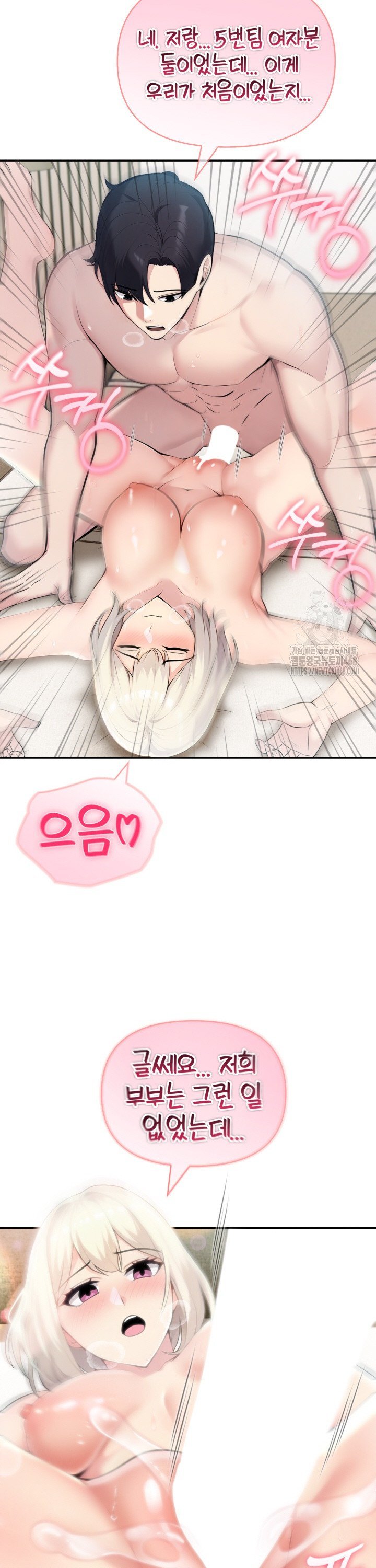 1739657649994trftgh7sno.jpg