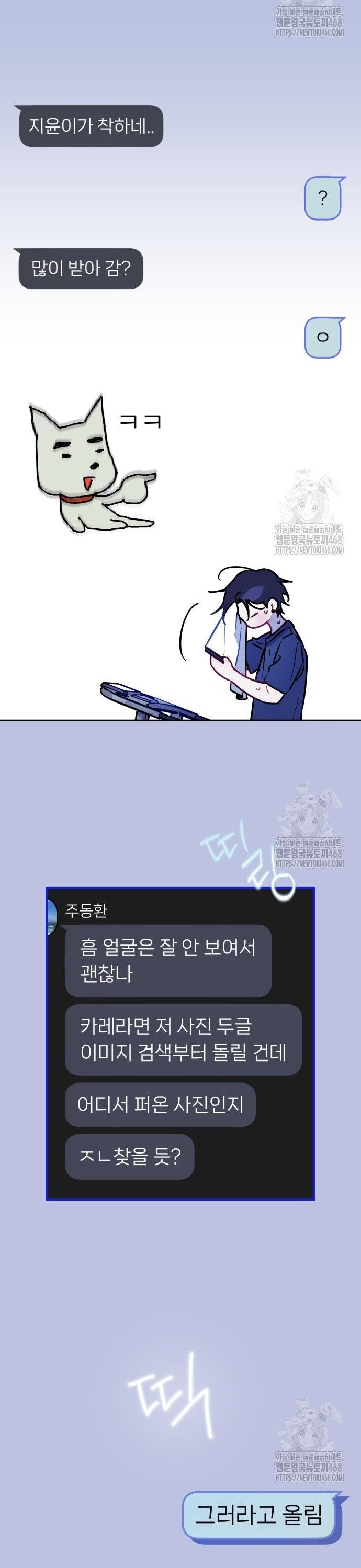 17396652455614cycey7shkg.jpg