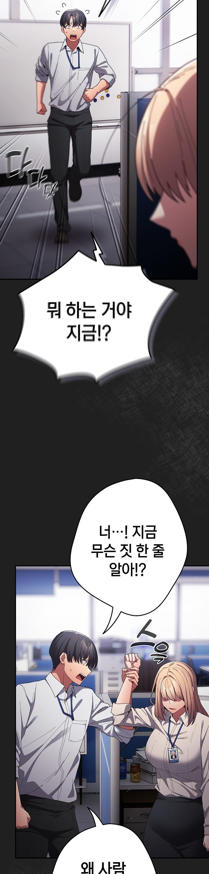 1739744925089a6acin41spv.jpg