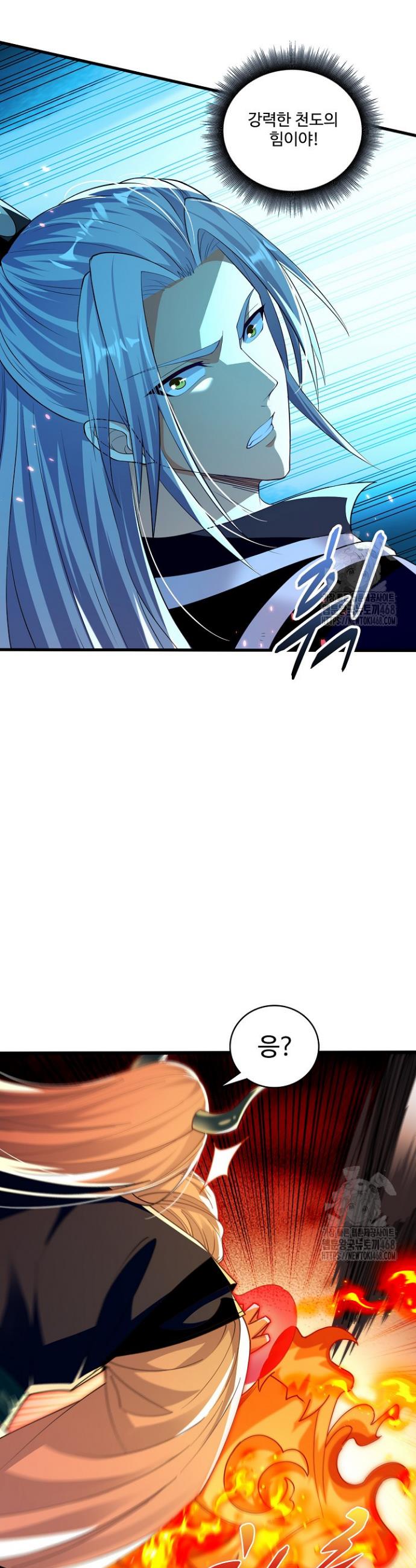 1739742577506ypuynj868v.jpg