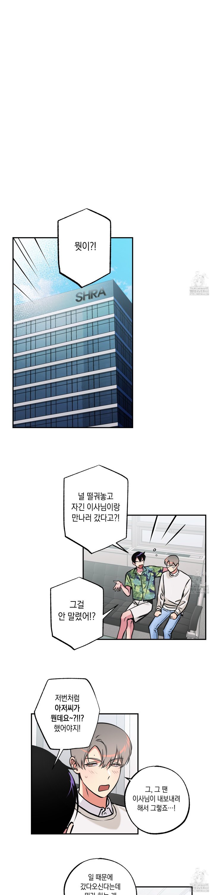 1739743809399s93ysjrama.jpg