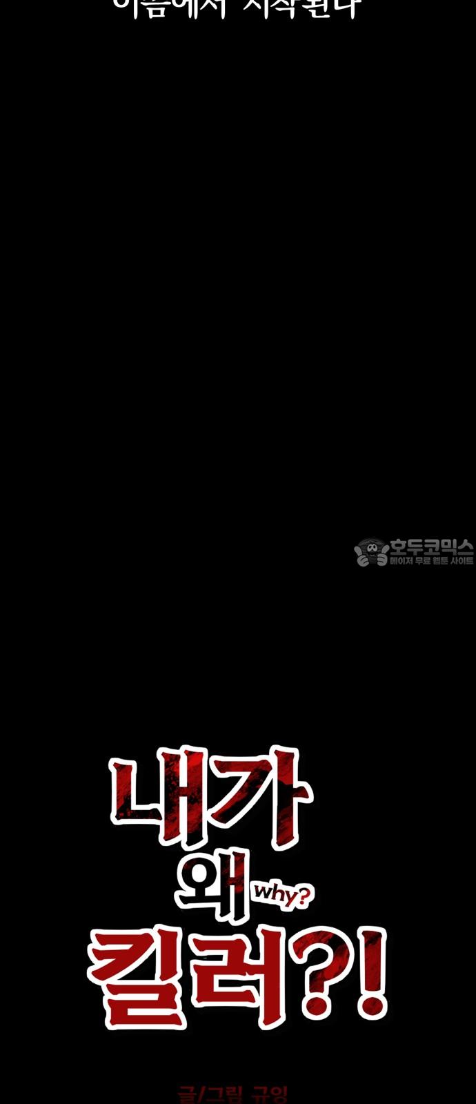 1739742863612vkb4ascvpd.jpg
