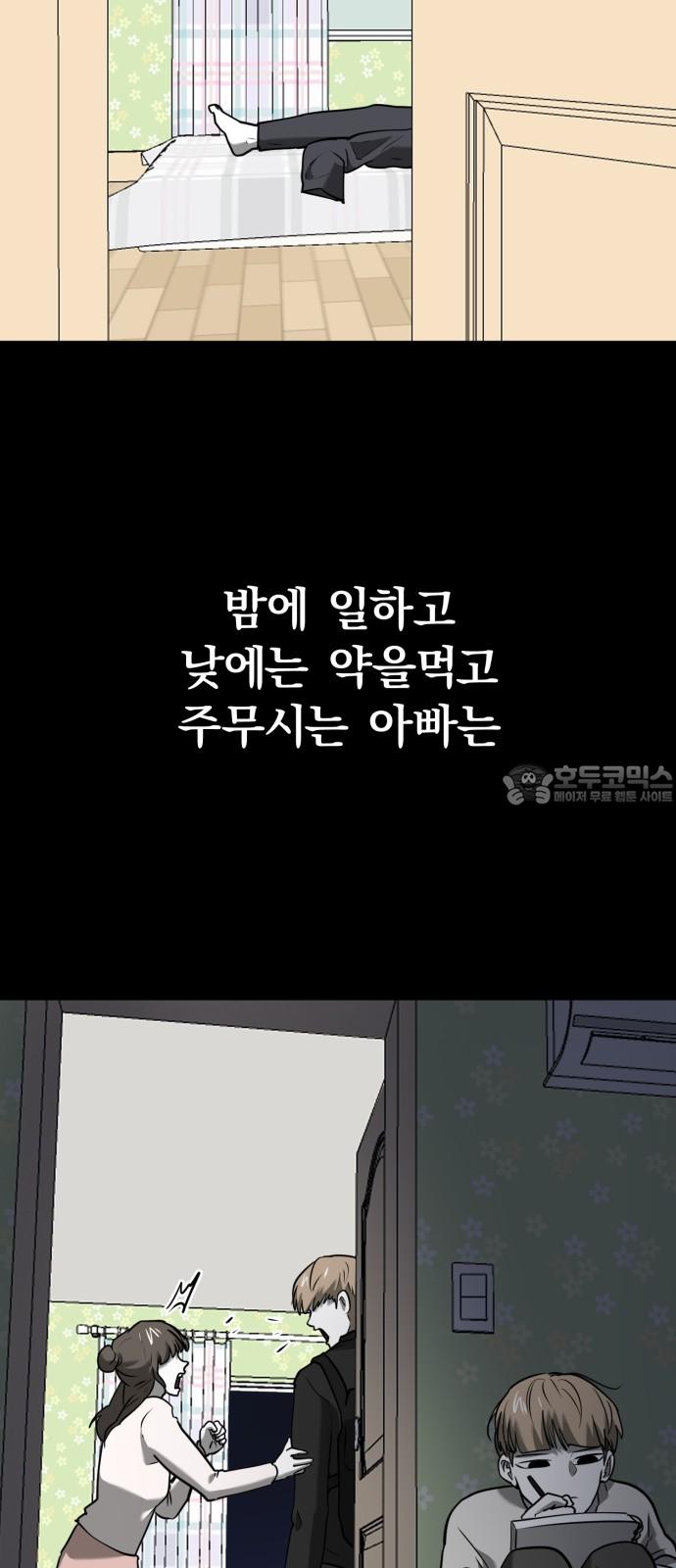 1739742864552i15ndtnt5m.jpg