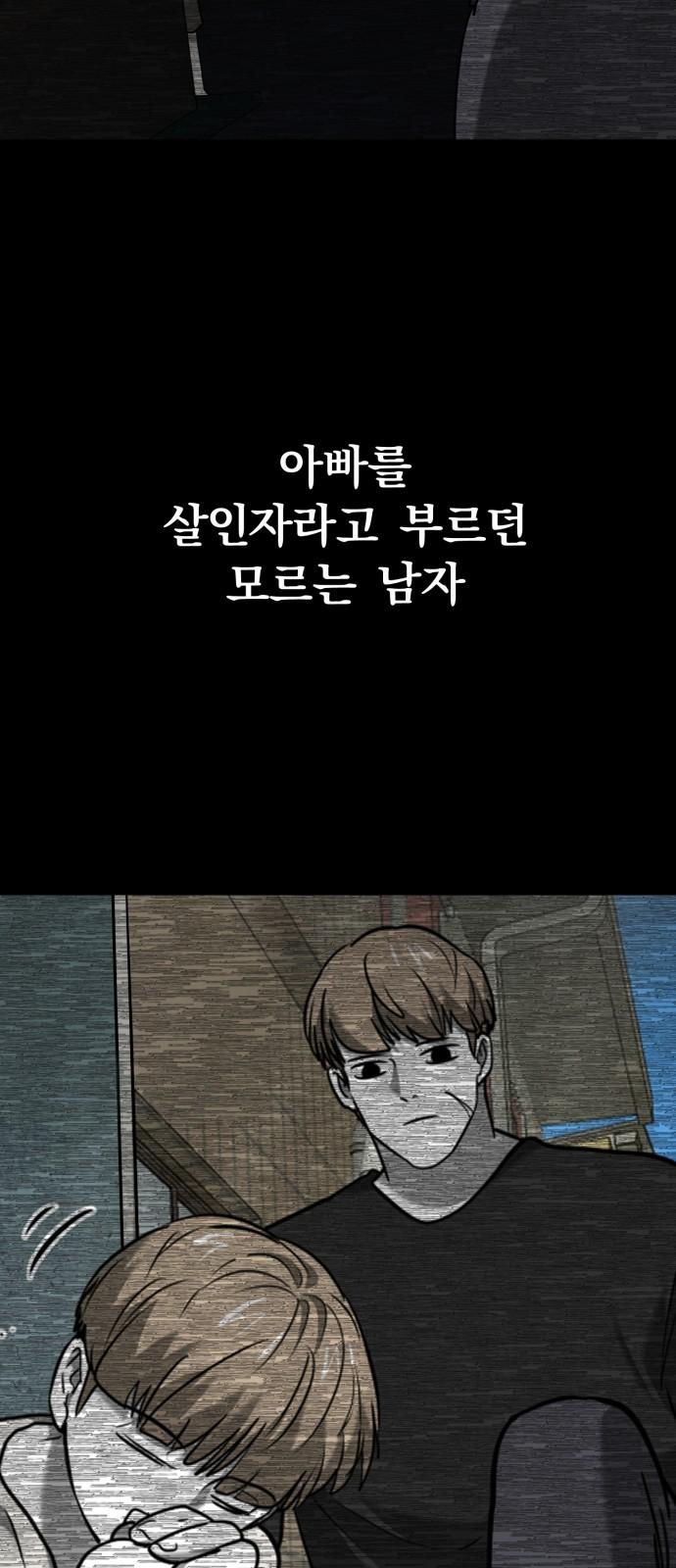 1739742876530jg13eke4gsa.jpg