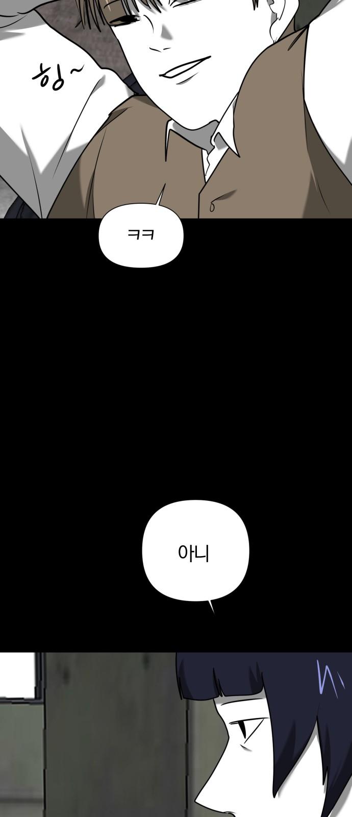 1739742884794spiyc6v3hh.jpg