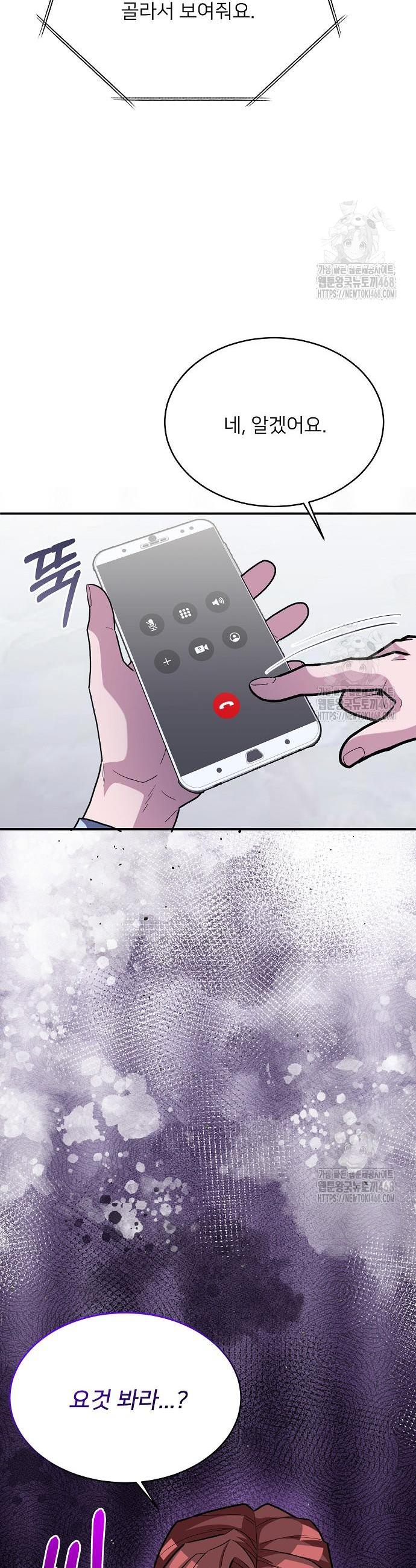 1739743989714zuk2iyp6cn.jpg