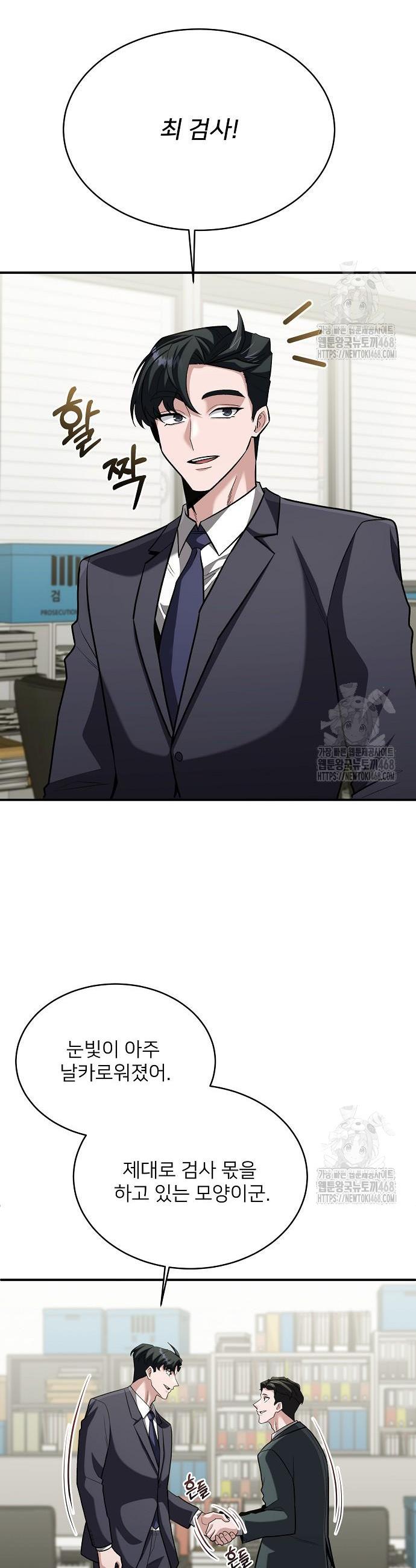1739743995910dwewyraym7p.jpg