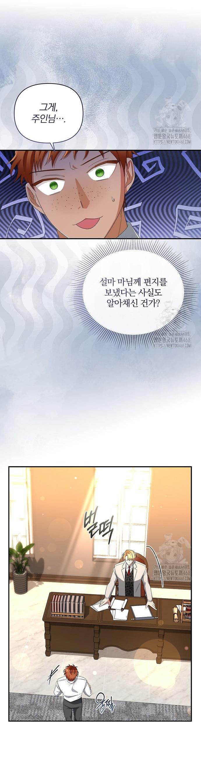 1739744941865yibhay42fns.jpg