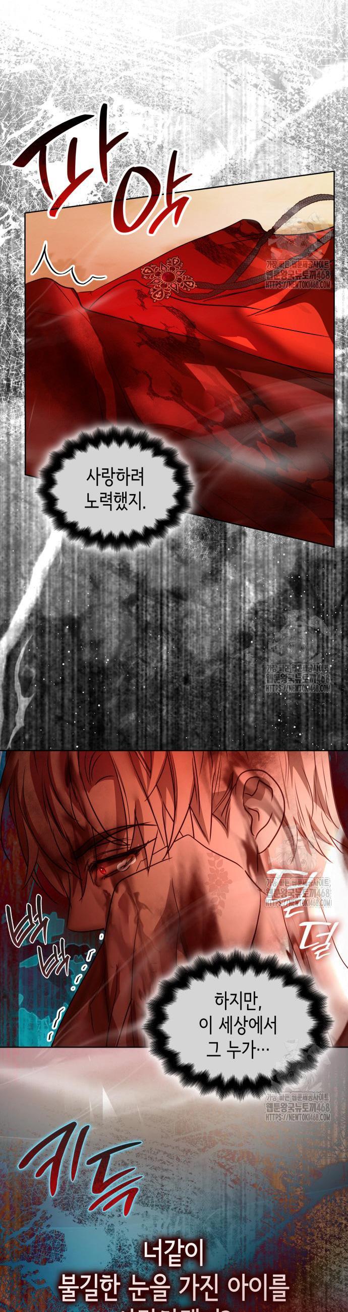 1739744411425yyo5mdyhfn.jpg