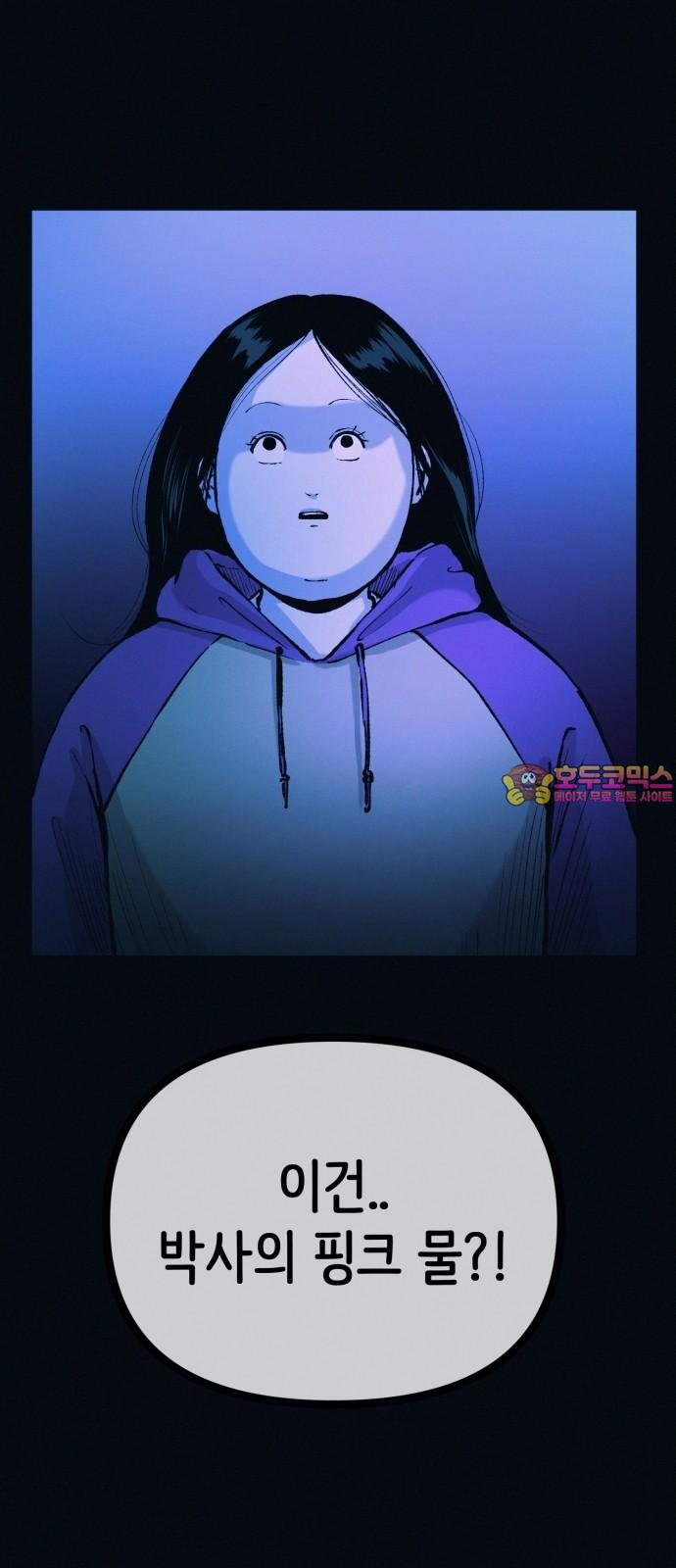 1739743110922epamvmhbakv.jpg