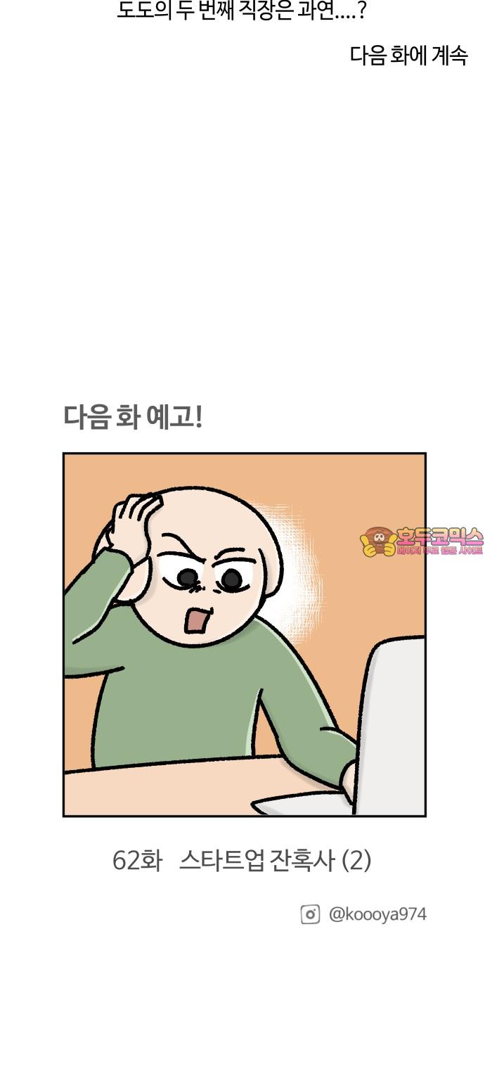1739743065293e2dqie3rqop.jpg