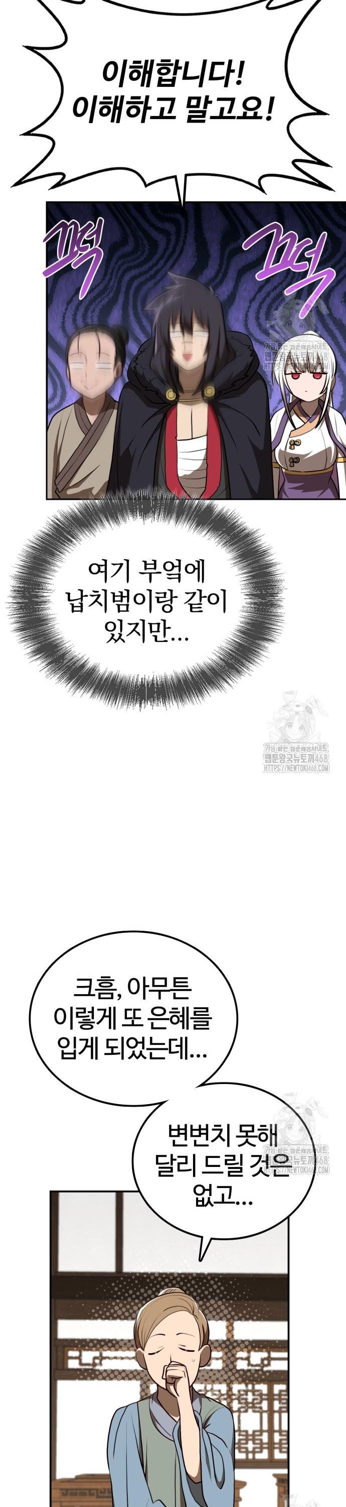 17397438397002fk0kbisxqm.jpg