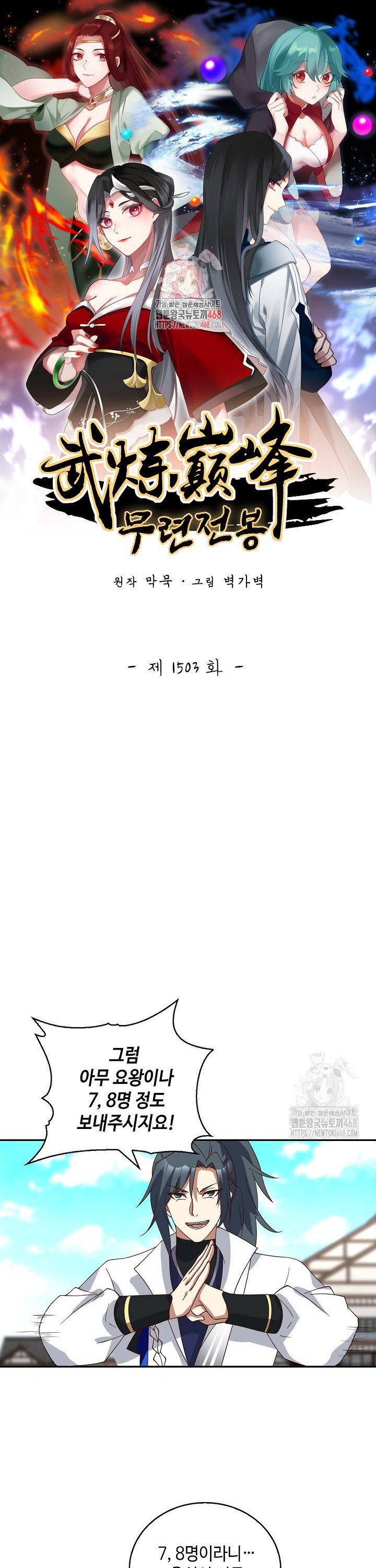 17397444364917fsx828cvp.jpg