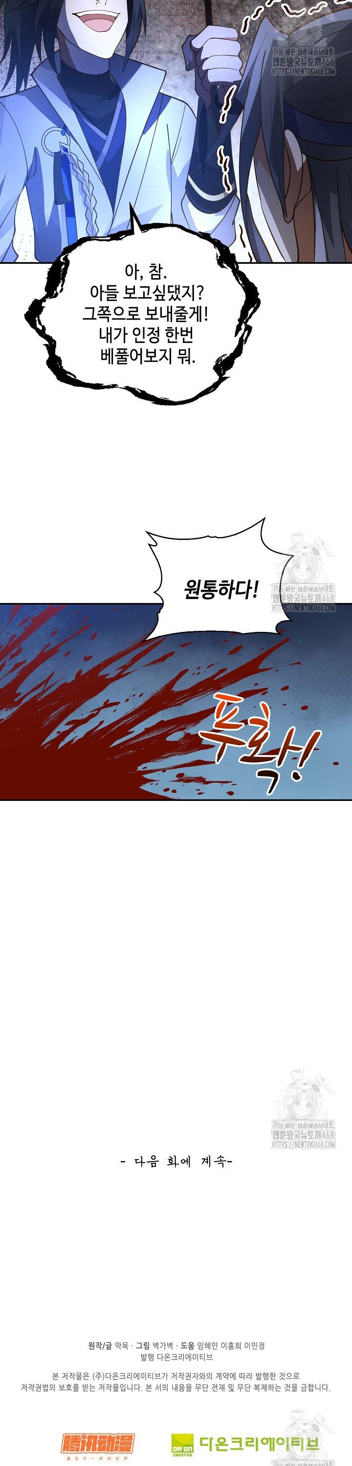 1739744440020mzyicn0ghyp.jpg