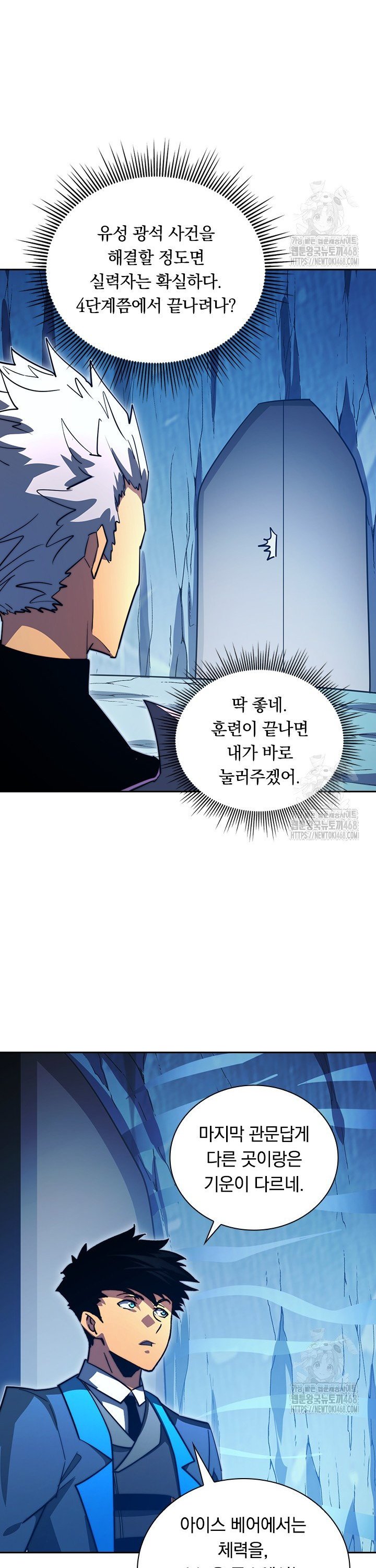 1739743525559ex8kyw14cag.jpg