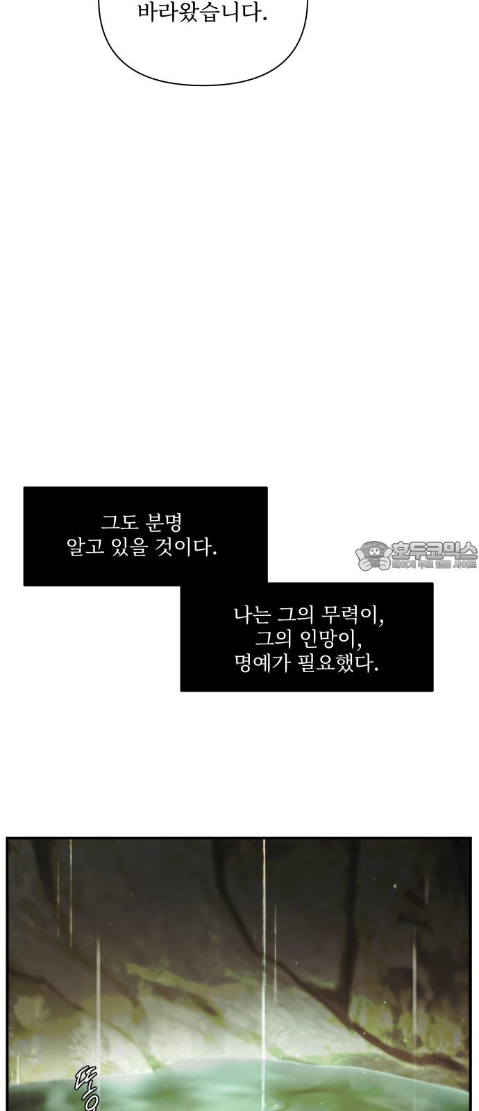 1739742672280fsnd4hnqtro.jpg