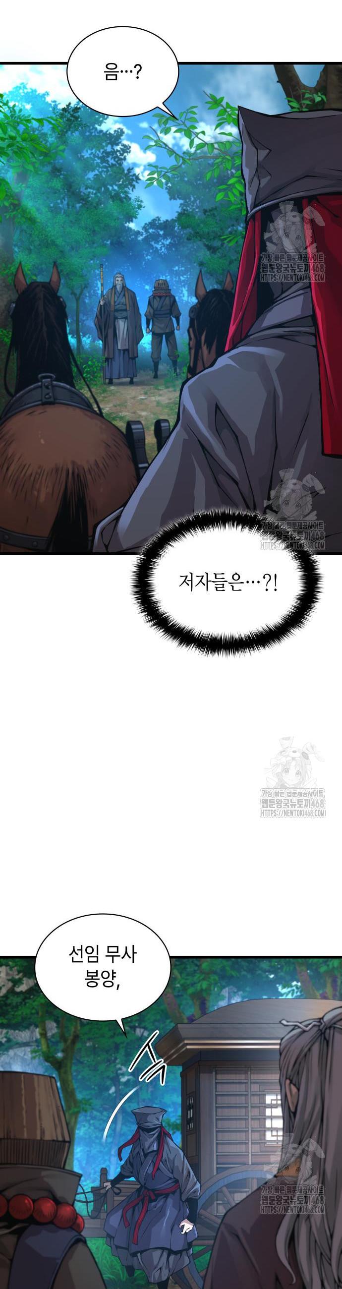 1739828540591l8o0ksehbyl.jpg