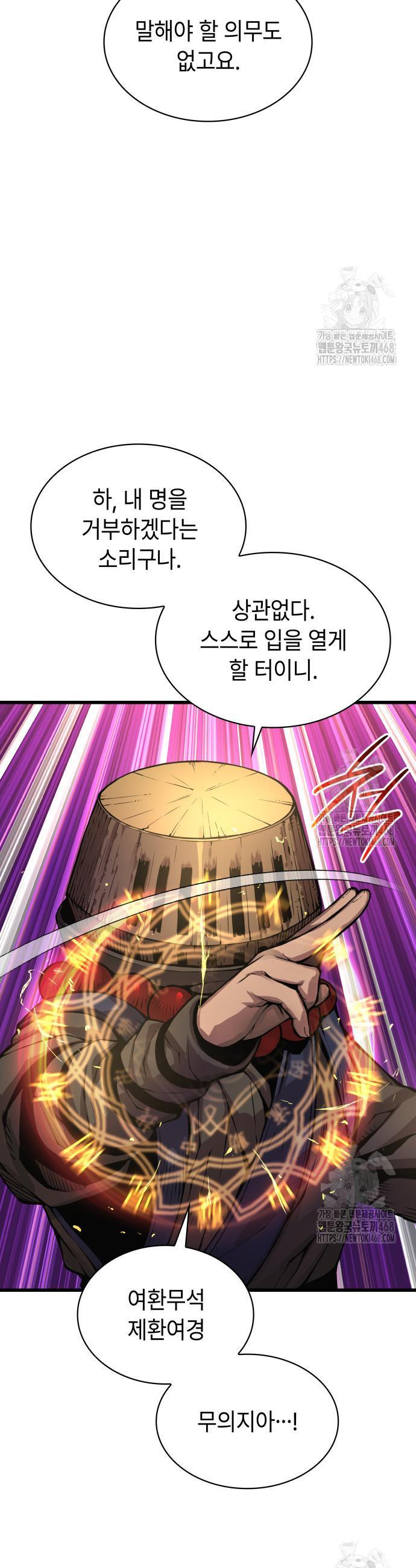 1739828548577fac84opekju.jpg